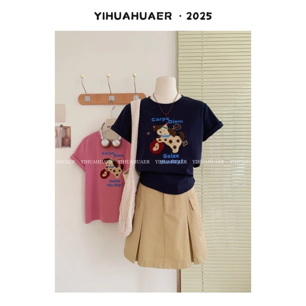 【贪吃狗】东大门韩系夏款立体卡通毛巾绣图案百搭INS风T恤3132