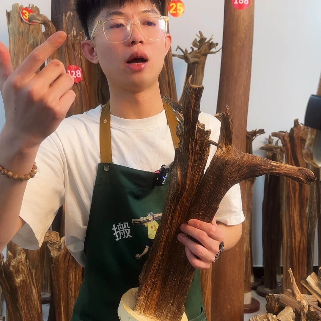 沉香摆件天然沉香原木摆件➕底座