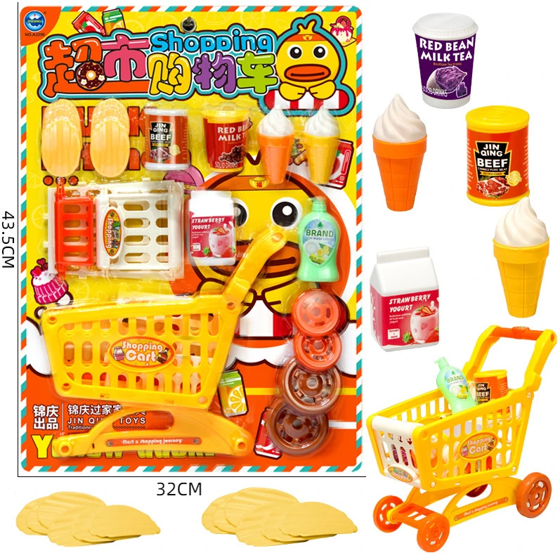 nice过家家超市购物车新品套装多种食物仿真手推车儿童女孩子玩具