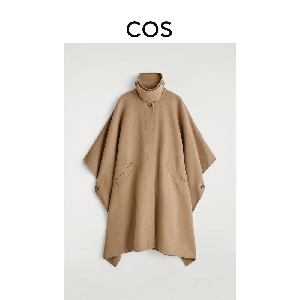 COS女士 长款双面羊毛混纺斗篷米色2025秋季新品1285866001