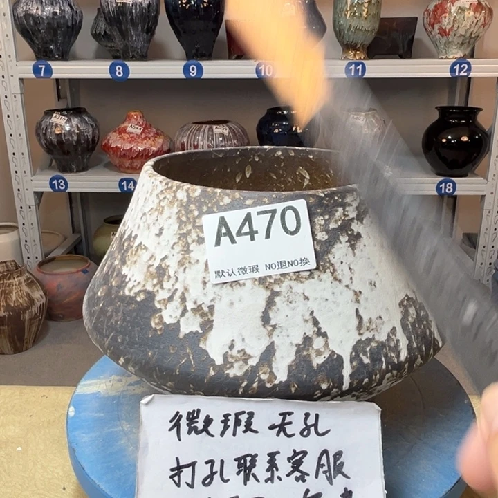 景德镇陶瓷花盆470