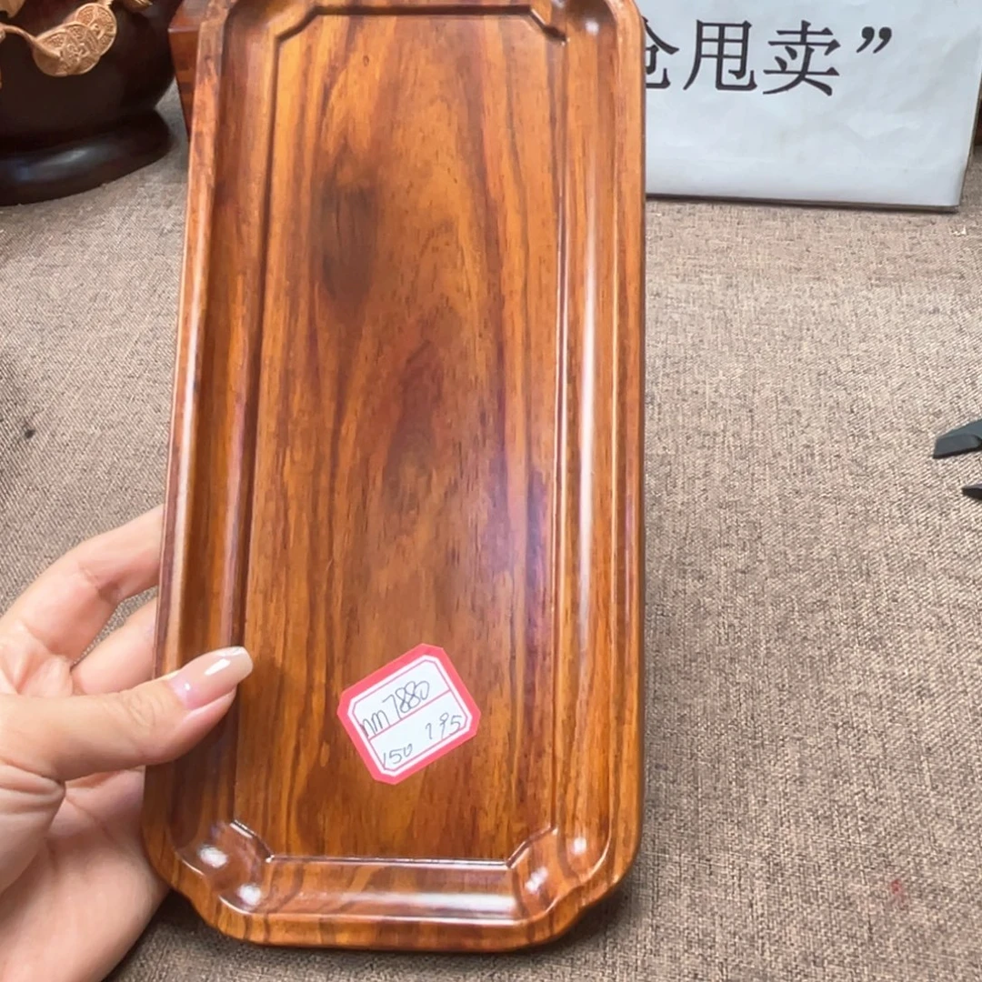 黄花梨/降香黄檀新料文盘