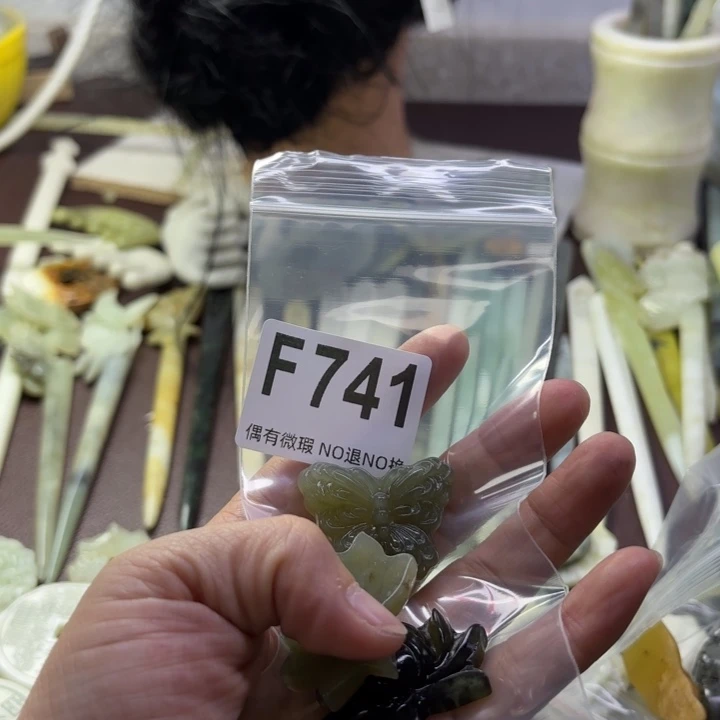 蛇纹石玉发饰合金温*