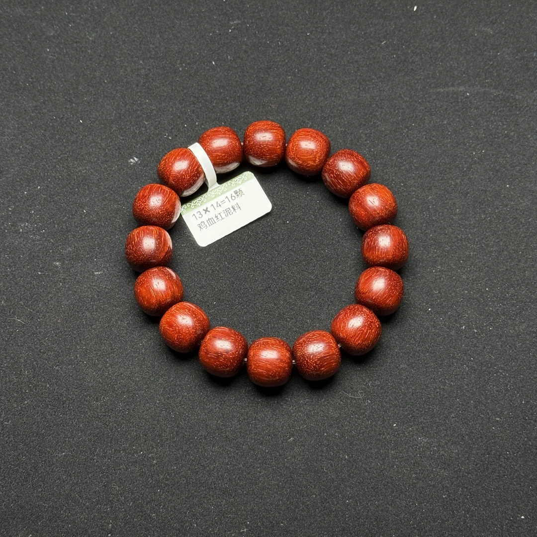 无胶无蜡印度小叶紫檀手串13*14老型珠二标老料