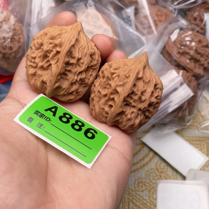 把件文玩核桃核桃
