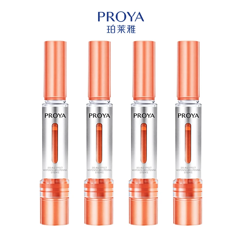 PROYA/珀莱雅双抗焕亮3.0精华液7.5*4 正装量试用装【直播专享】