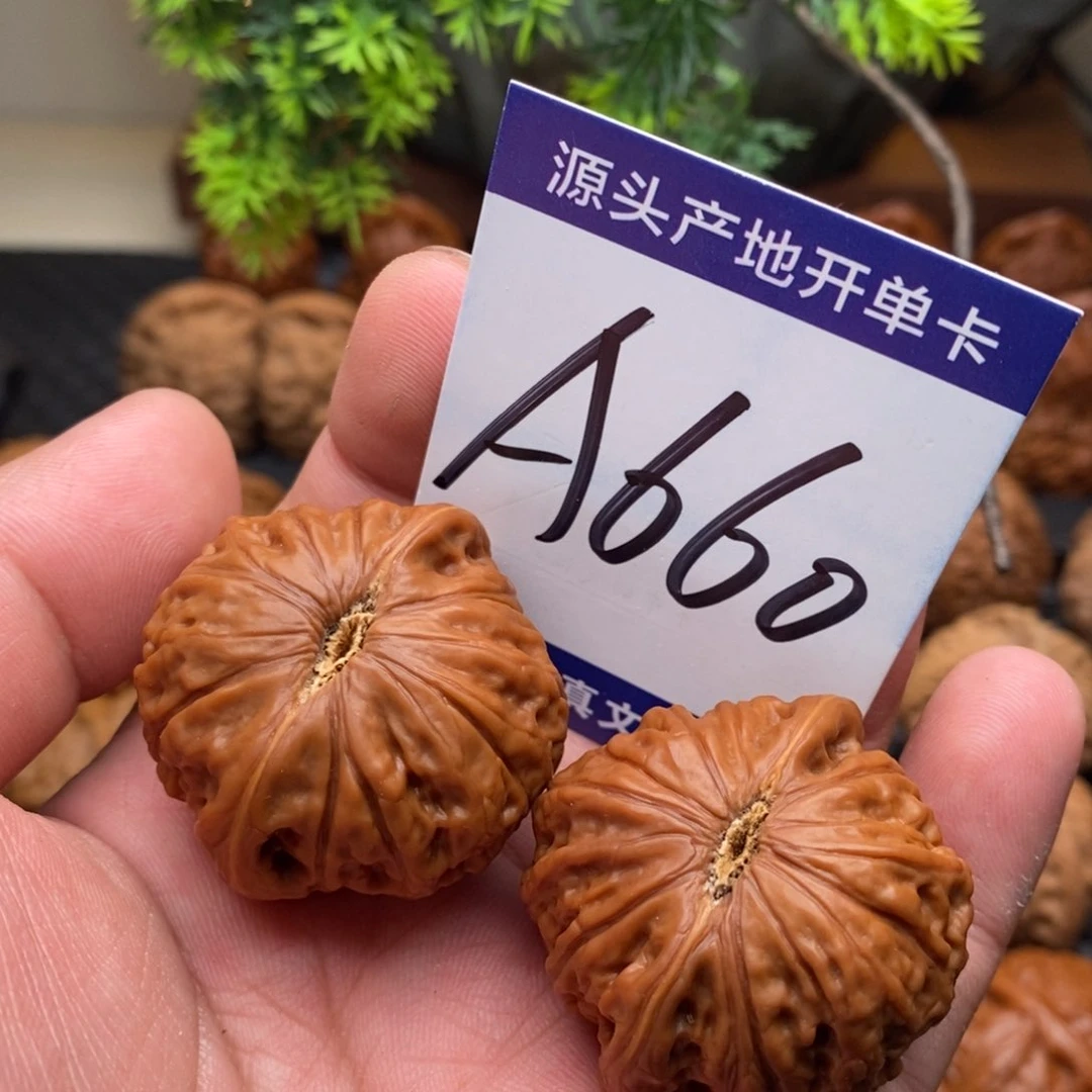 桃核把件铁锤妹妹37尺1234578900
