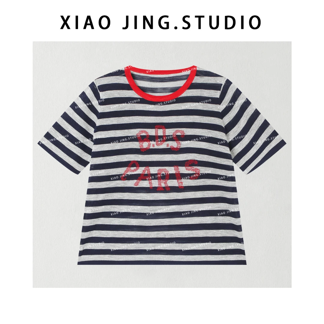 小静静一会【撞色条纹字母】夏季新款简约条纹圆领上衣 2507C3992