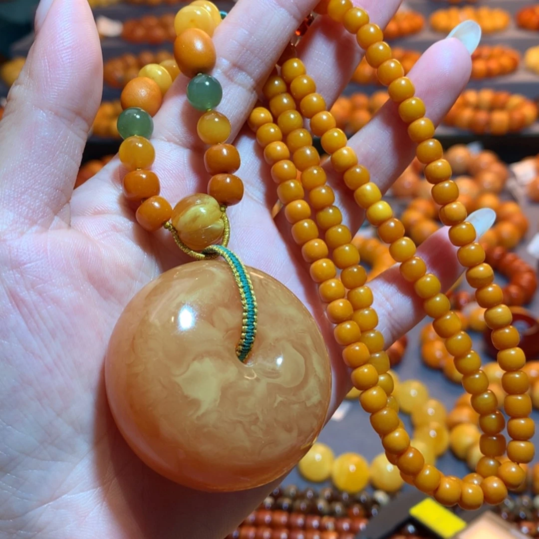 【闪购商品】蜜蜡吊坠(赠链)未镶嵌
