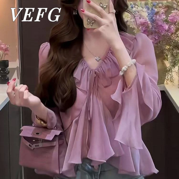 VEFG法式独特绝美小上衣2025夏季高级感超好看气质紫色荷叶边雪纺