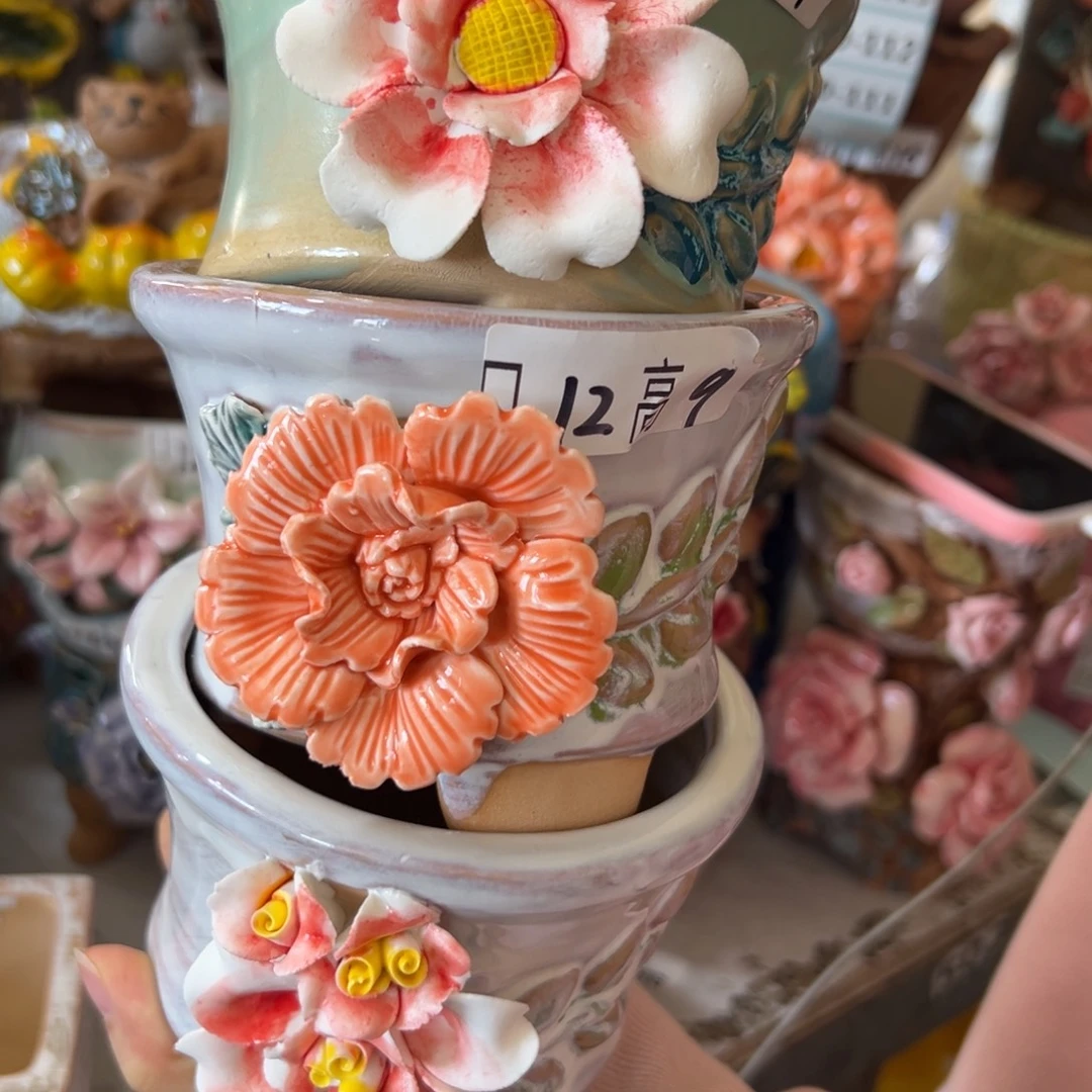 花盆，满20米发货，爱退款拉黑