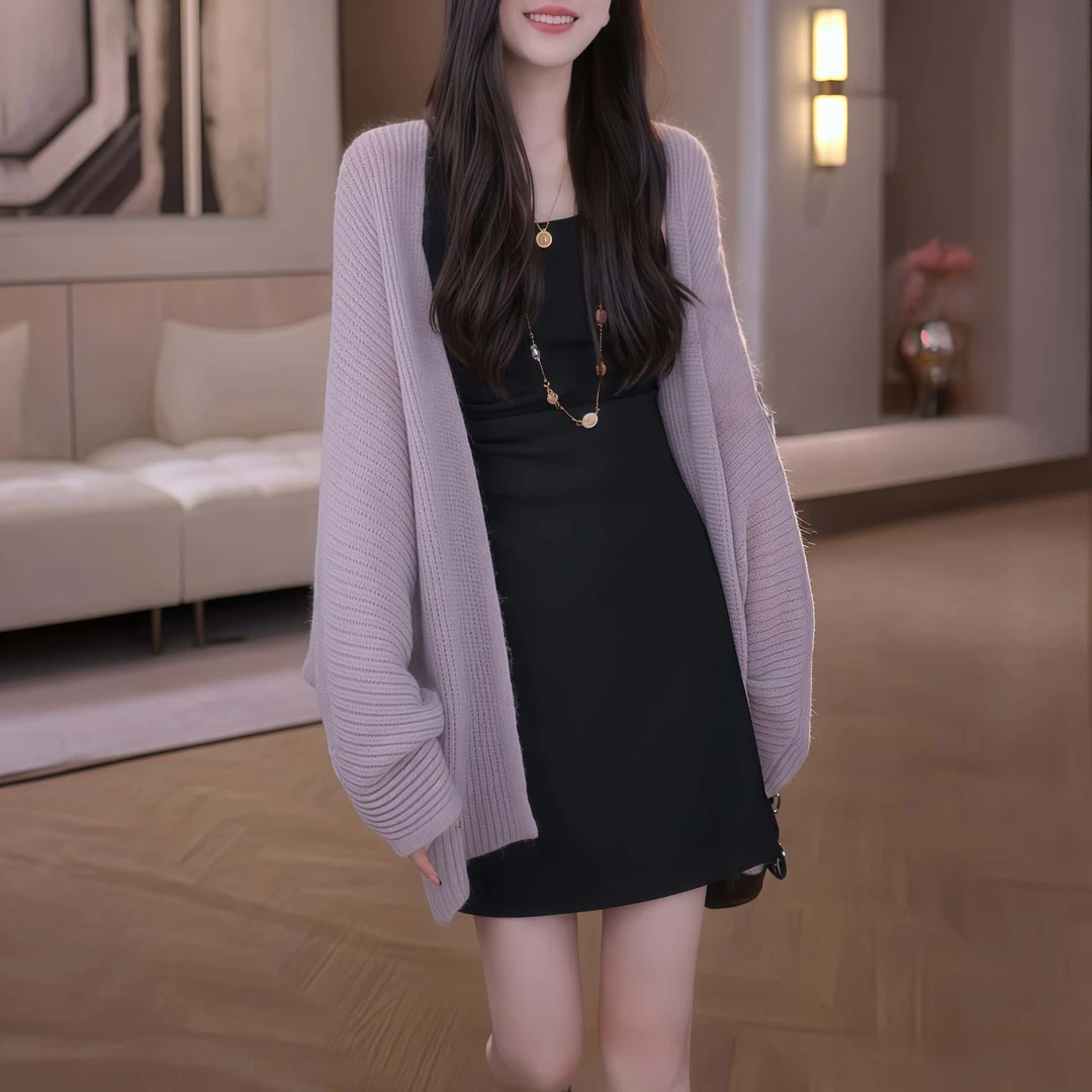 早秋针织衫毛衣开衫外套女2025休闲U领宽肩带弹力法式连衣裙套装