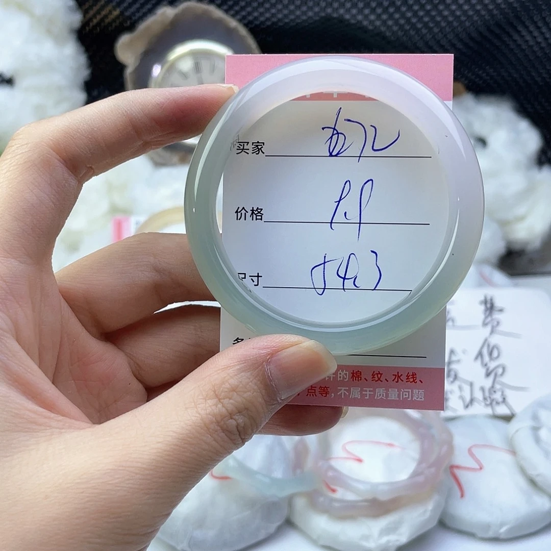 玛瑙/玉髓未镶嵌手镯672