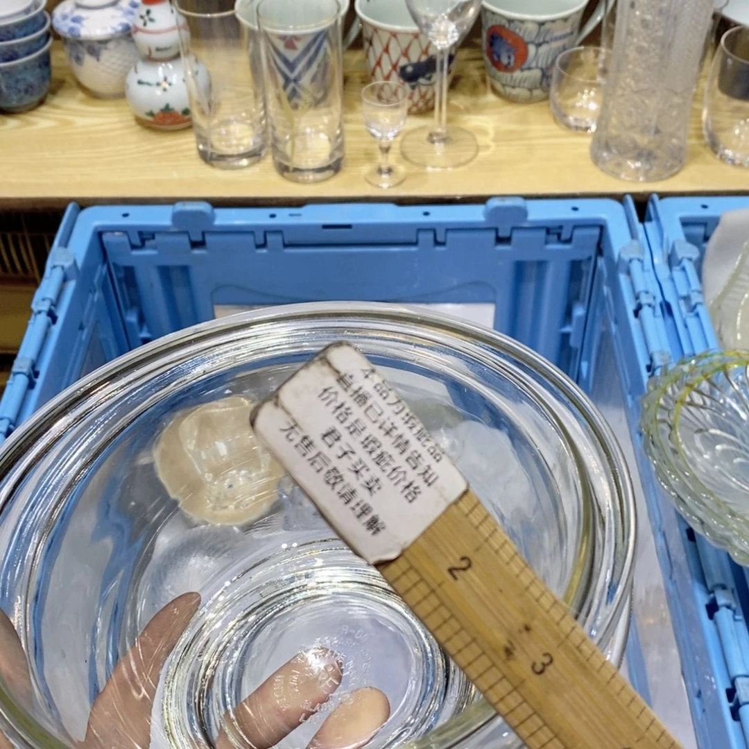 ****茗瓷片是是哈哈哈哈个个个