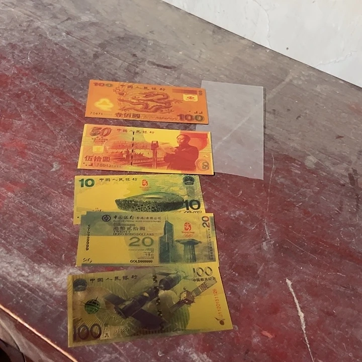 没有坏的老家的好货