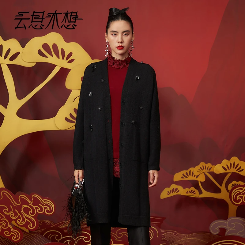 Ysimo-X云思木想 星夜珠花 钉珠侧边开叉含羊毛长款毛针织衫12807