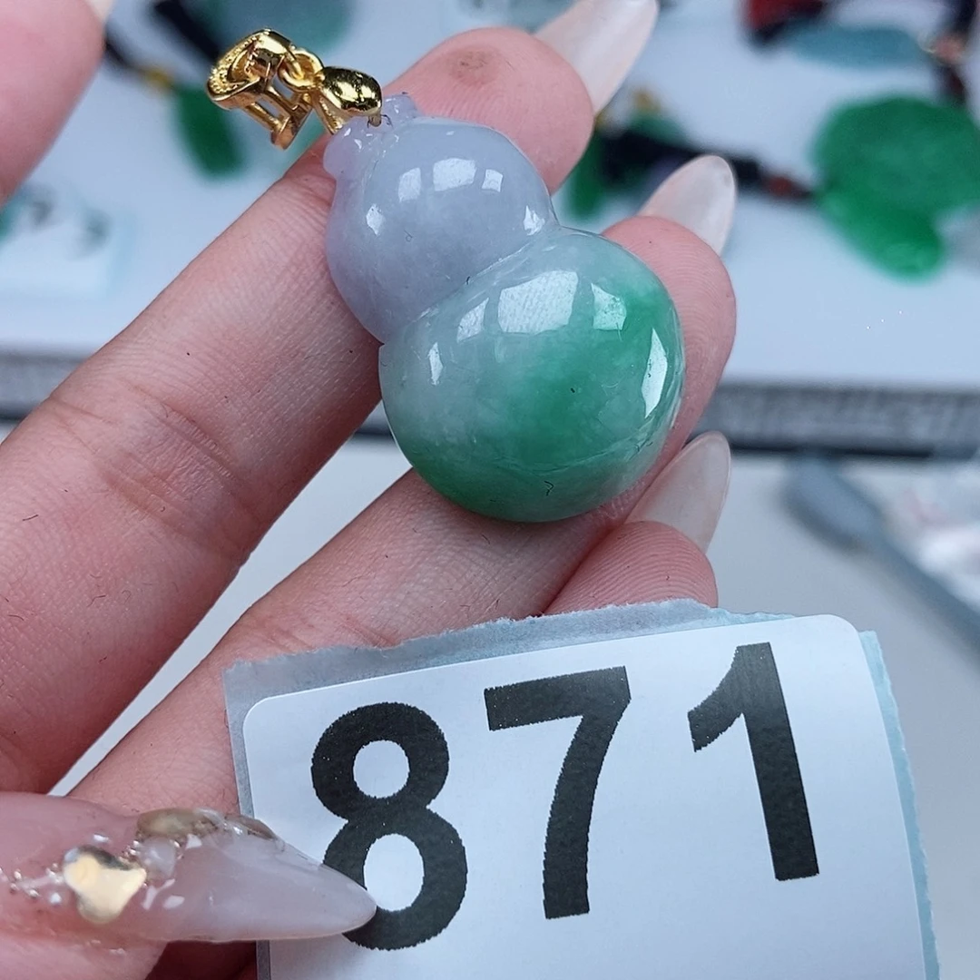 翡翠颈饰未镶嵌吊坠