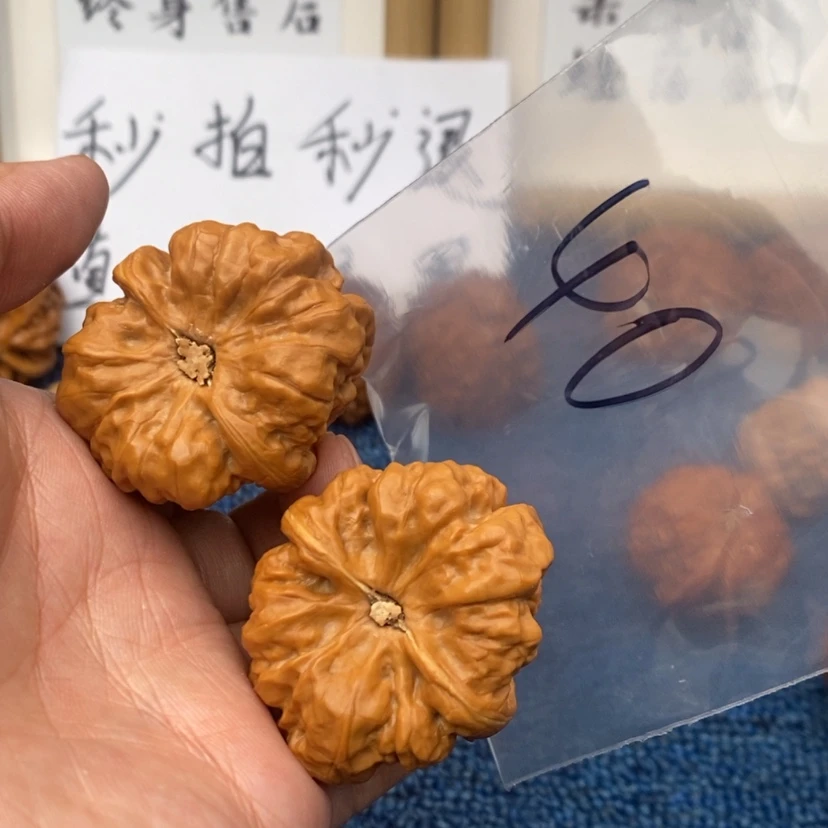 【闪购商品】文玩核桃吊坠386386386863