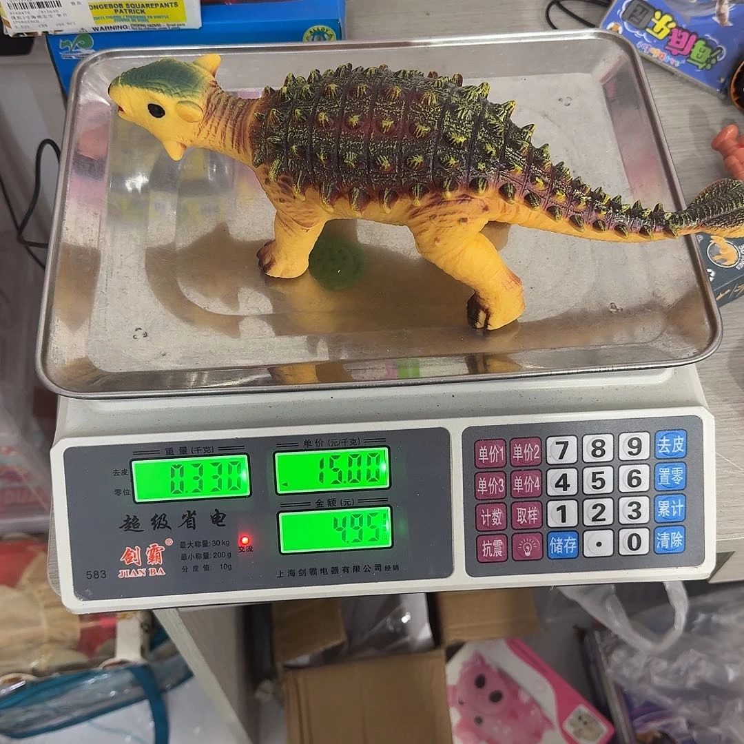 不退不换，默认微瑕