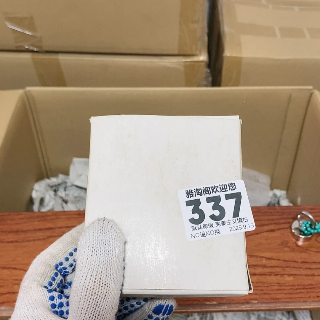 【闪购商品】希*欢迎大家关注