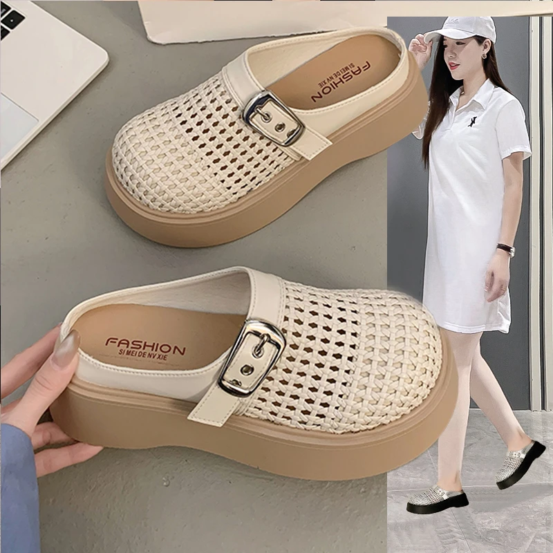 厚底包头半拖女夏外穿2025新款一脚蹬懒人拖鞋明星女拖鞋夏外穿