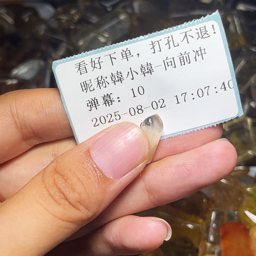 韓****烟晶戒指银S925镶嵌