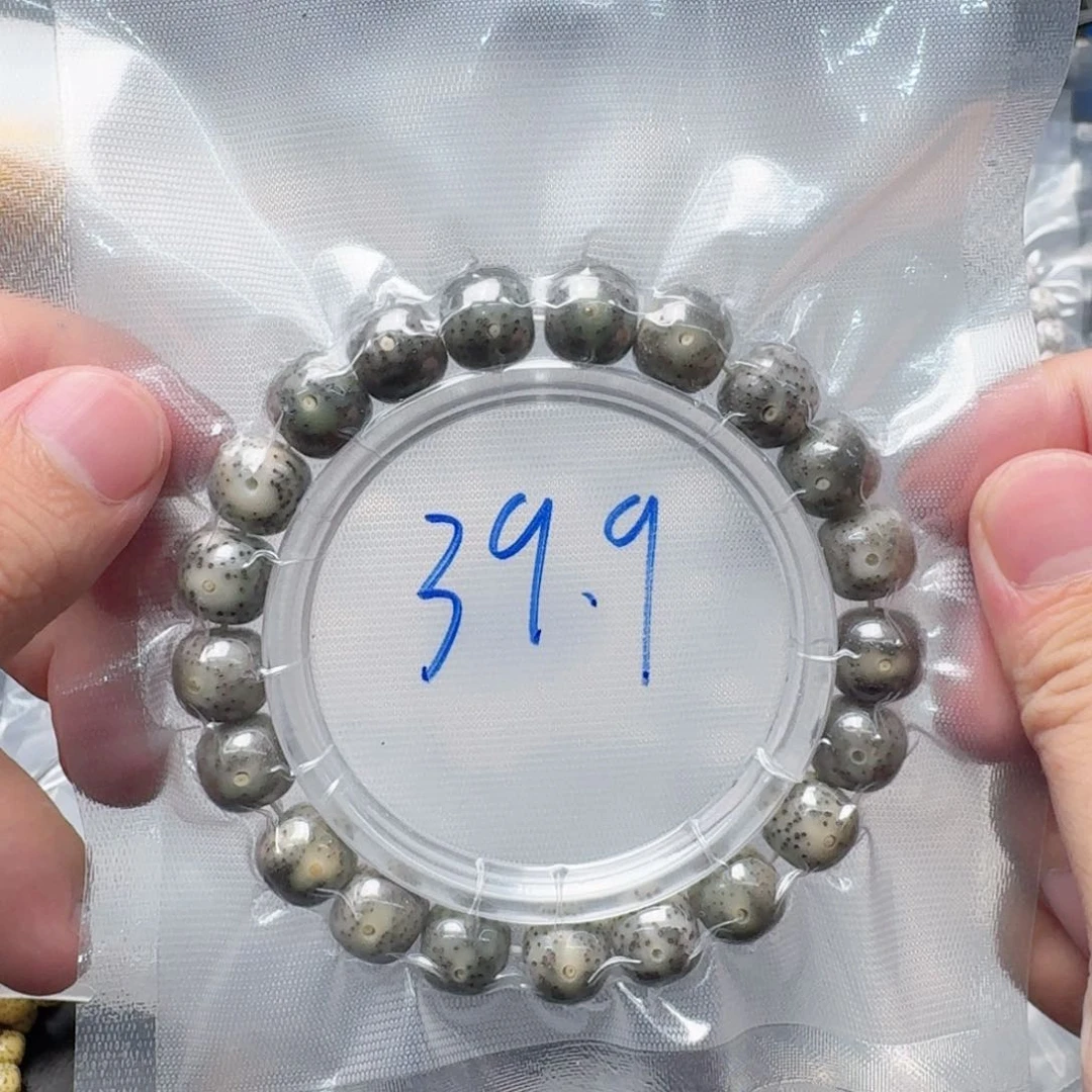 星月菩提手串11 10石玉料