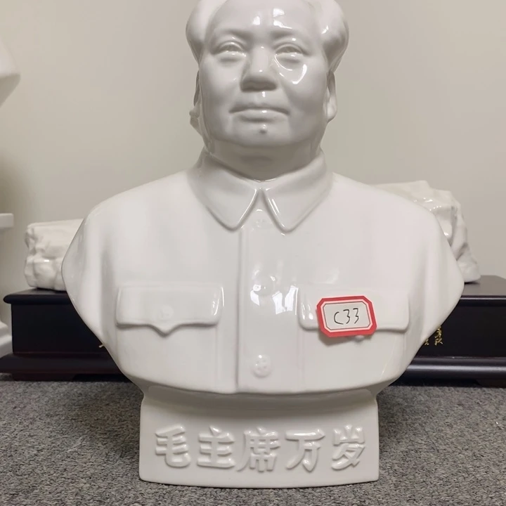 瓷片摆件家居设计的设计风格设计风格