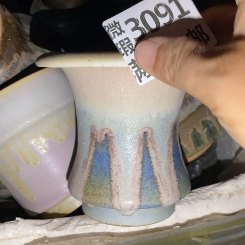 罐3091 微瑕38包邮景德镇陶瓷