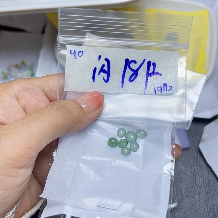 未镶嵌定制翡翠不