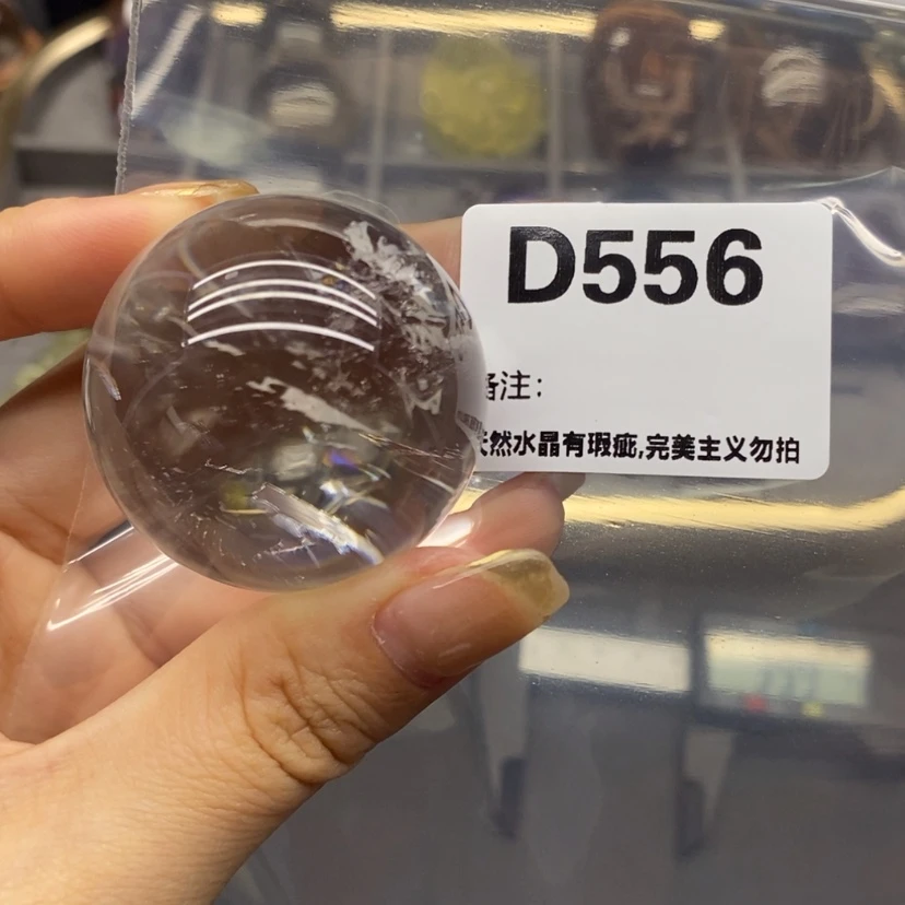 【闪购商品】未镶嵌珠宝半成品水晶