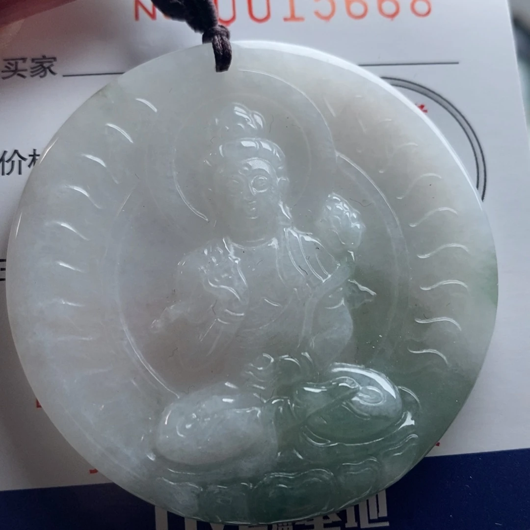 翡翠吊坠(不含链)未镶嵌
