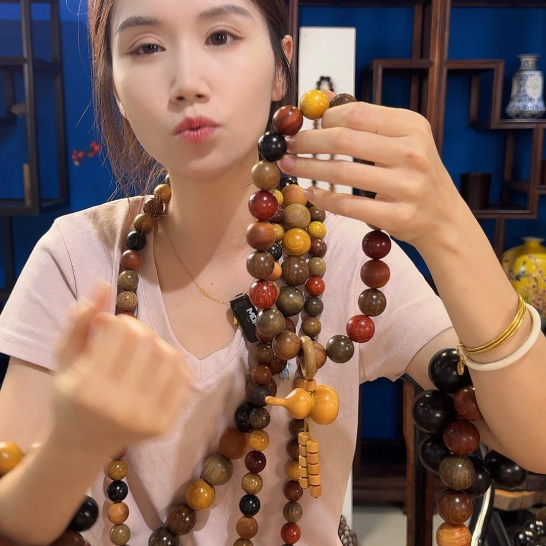 东非黑黄檀（紫光檀）其他2.0 多宝平安福禄手持