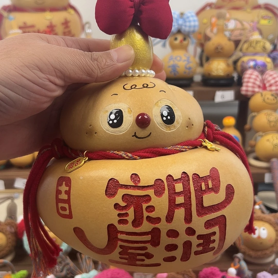 大葫芦家肥屋润匠心葫芦