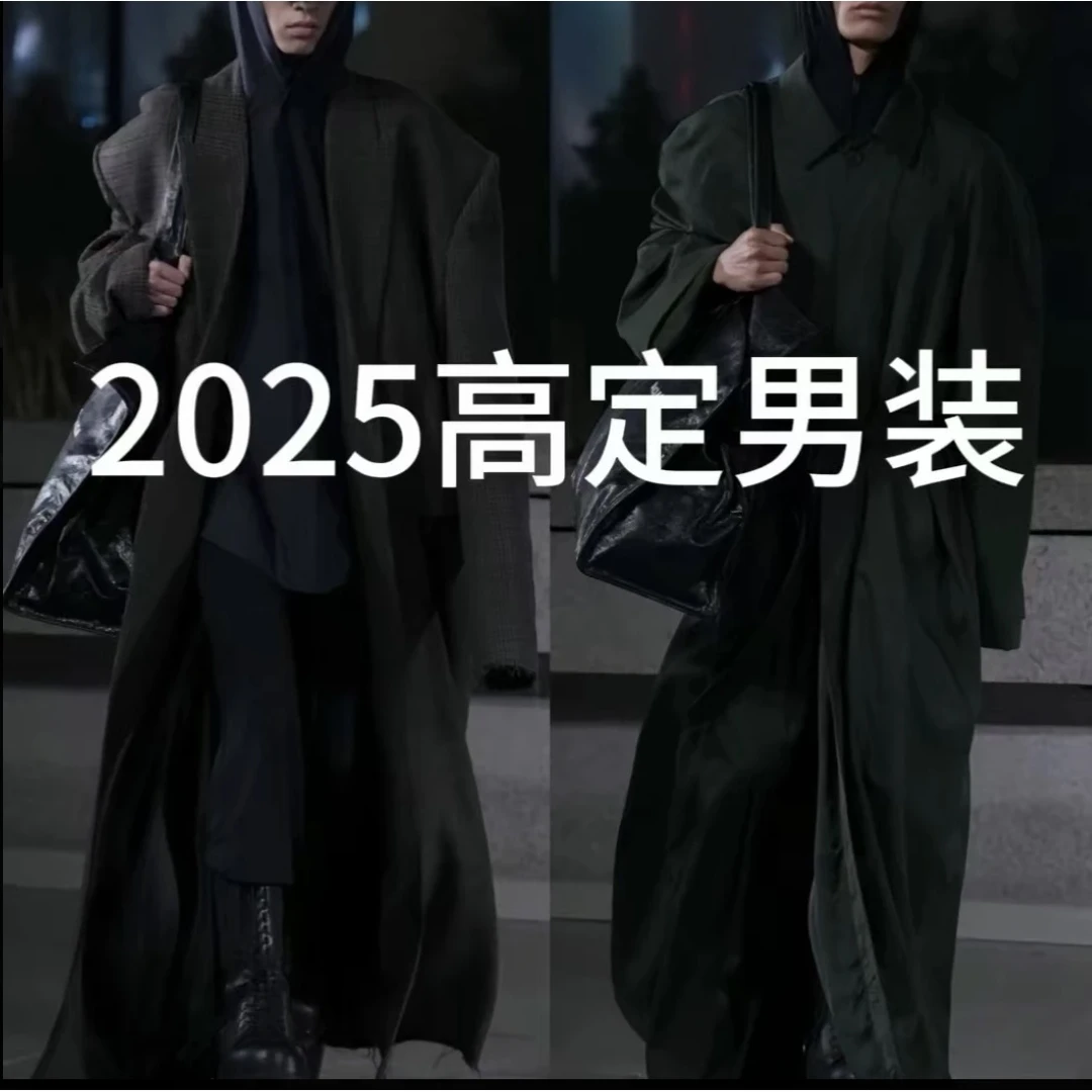大牌奢品-E290-新款休闲冲锋衣情侣夹克外套男女同款