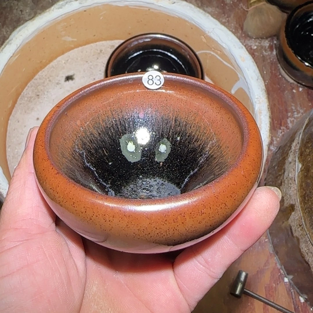 8***9茶盏印春堂柴烧建盏