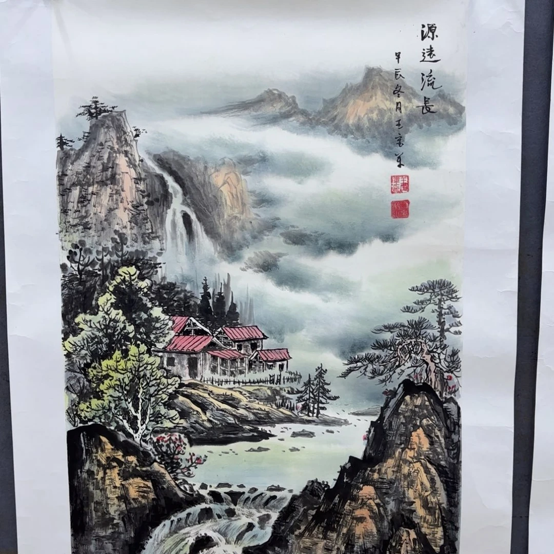Ꭽ***࿐国画王宝军斗方李欣主播