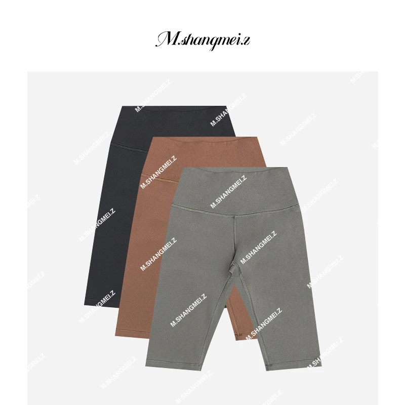 M.SHANGMEI.Z/沐熙美大哥裸感八面弹凉感亲肤五分骑行短裤X032267