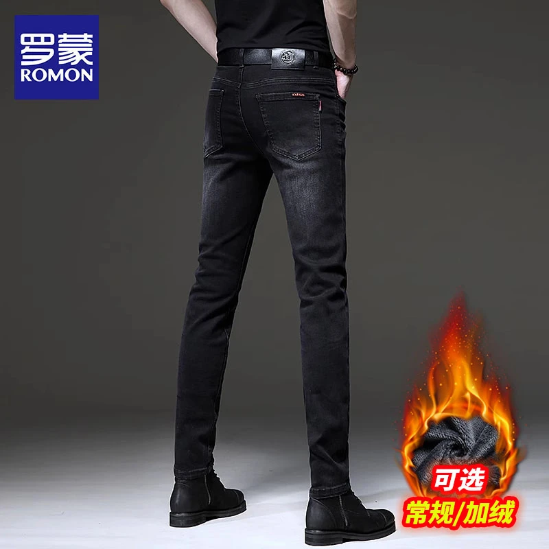 罗蒙秋冬款加绒修身小脚男士牛仔裤男款爆款2025新款黑色休闲裤子