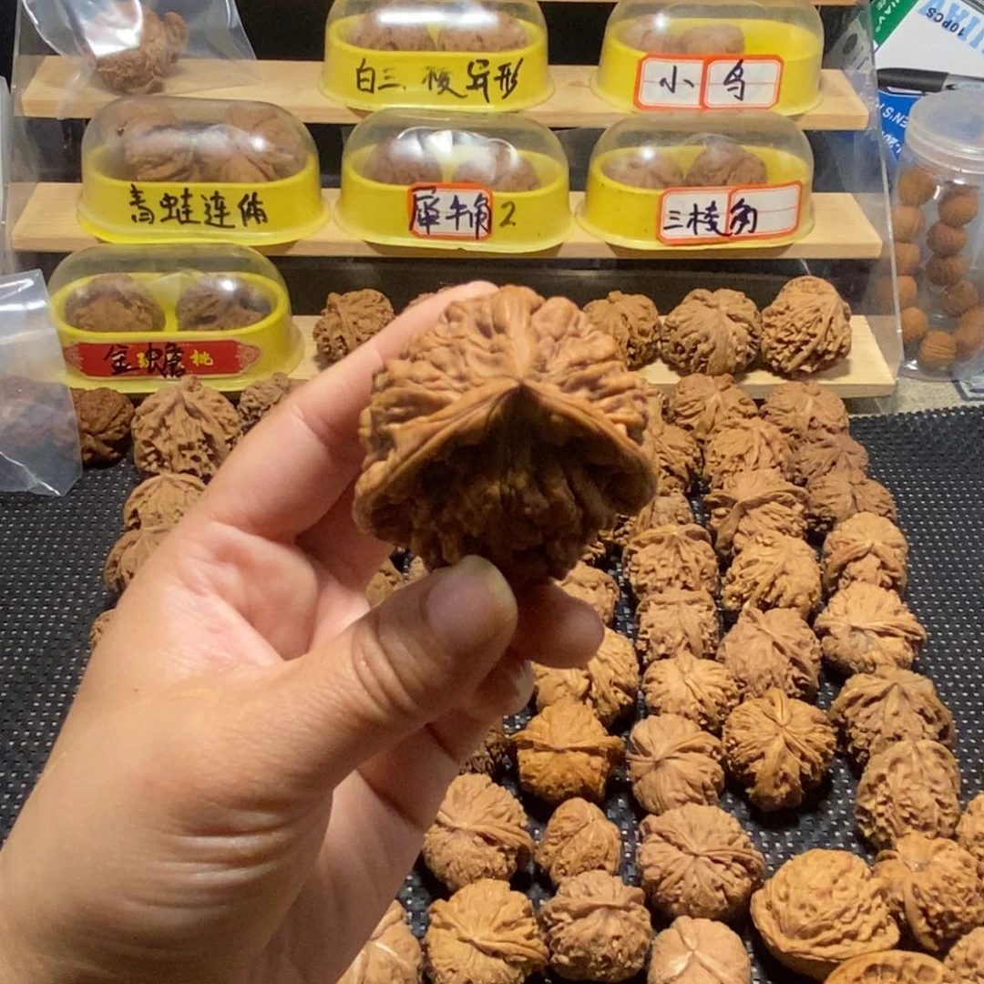 文玩核桃吊坠@**饭核桃异形