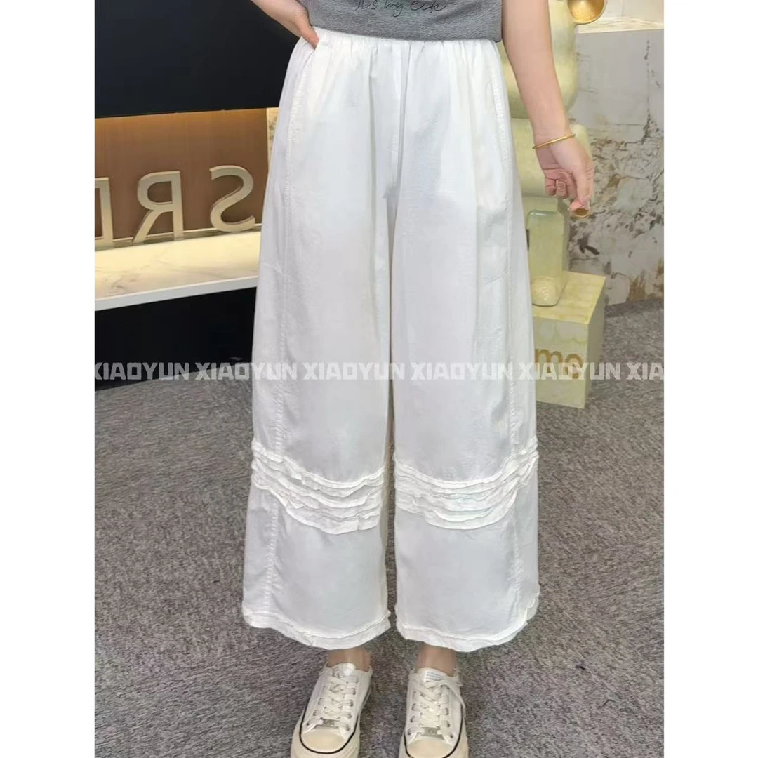 压褶花边阔腿裤 小允姐姐2025新款时尚气质压褶花边阔腿裤