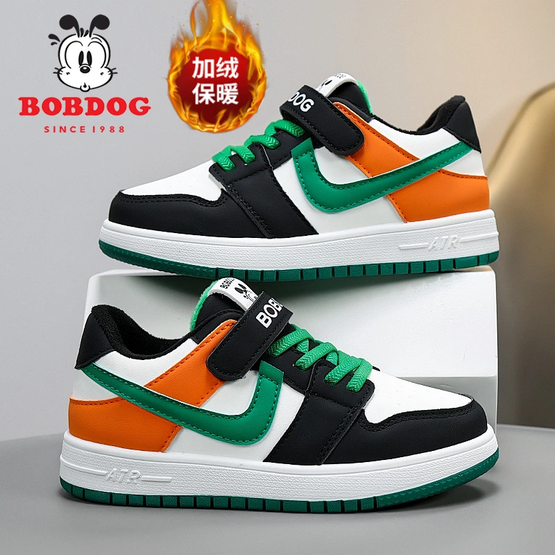 Bobdog/巴布豆男童棉鞋秋冬新款加绒保暖板鞋男孩学生防滑运动鞋