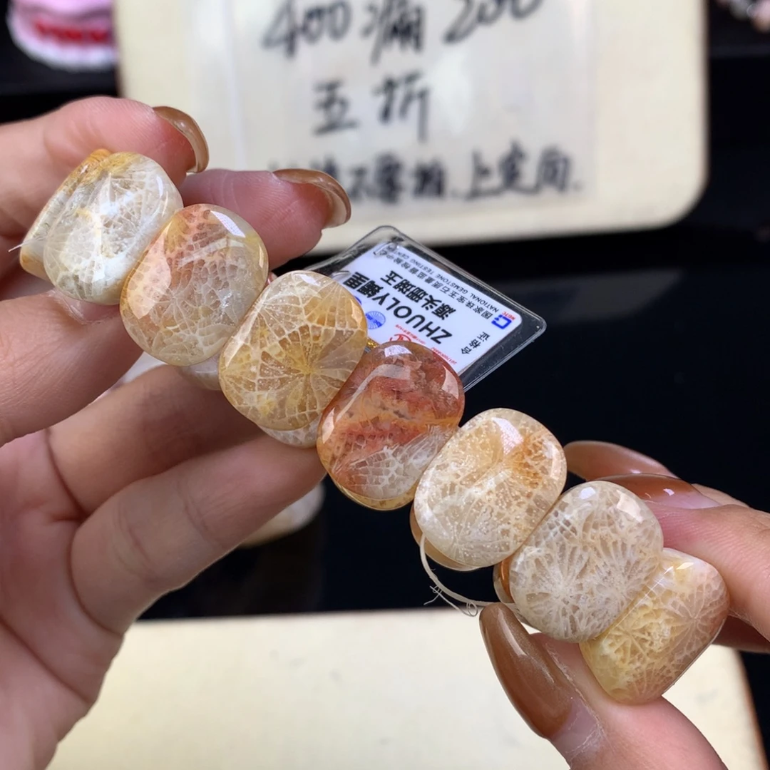 硅化珊瑚（珊瑚玉）未镶嵌颈饰五折漏价手牌（75号）