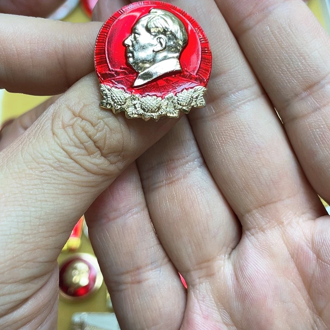 铝红色收藏精品小章