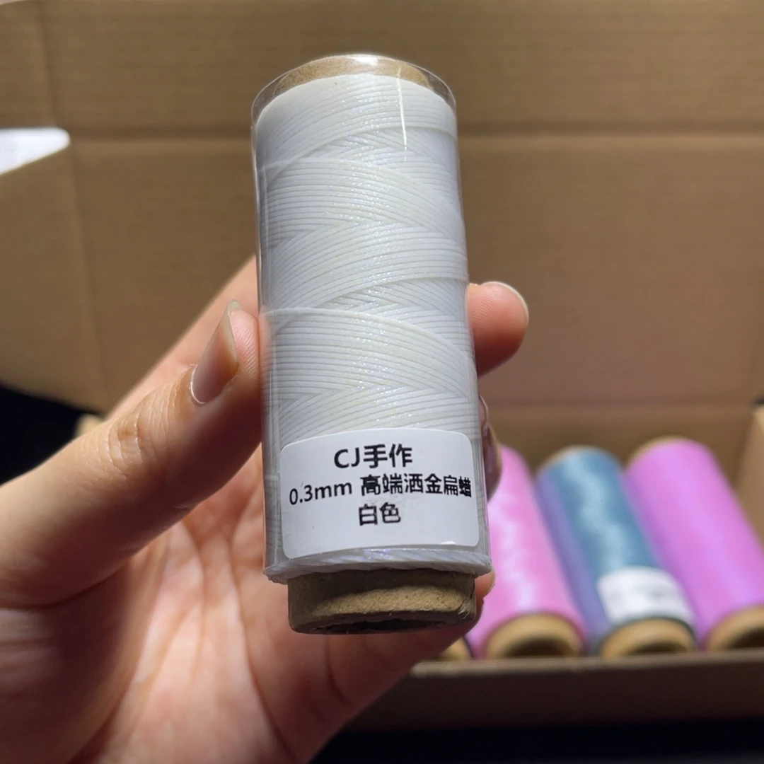 腈纶0.3高端洒金扁蜡纸轴白色