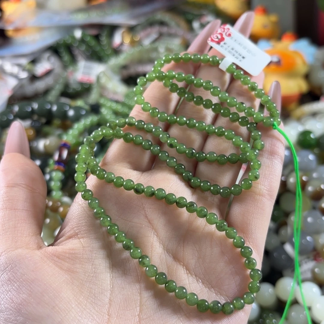 手链未镶嵌和田玉294