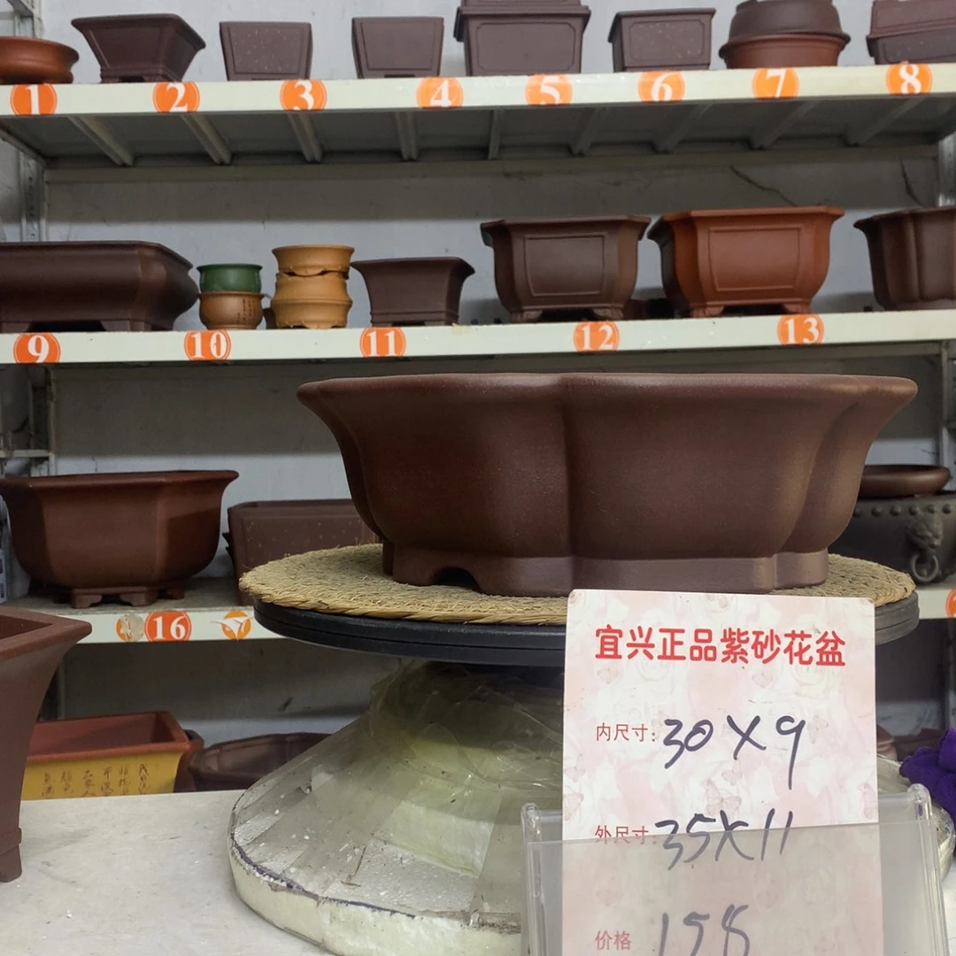 花盆紫砂精品紫砂包邮