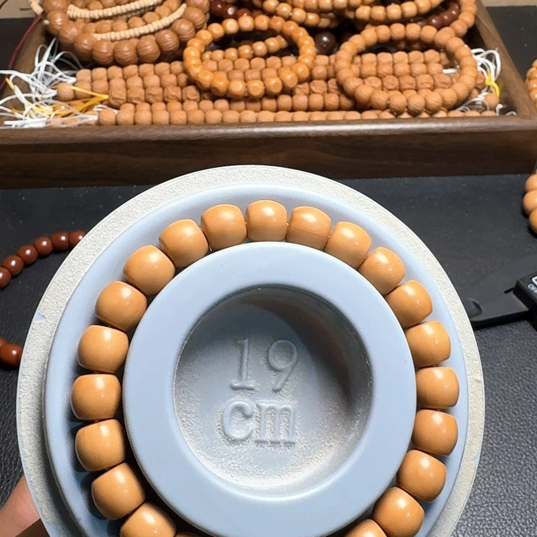 一***间手串猴头核桃直切全品