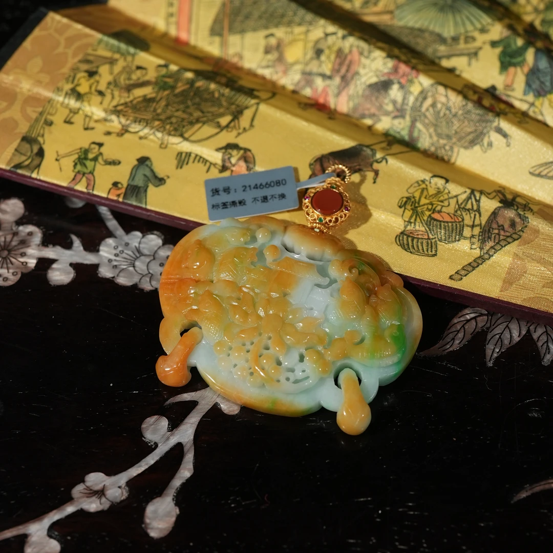 2.13香港王老板-翡翠吊坠kb664