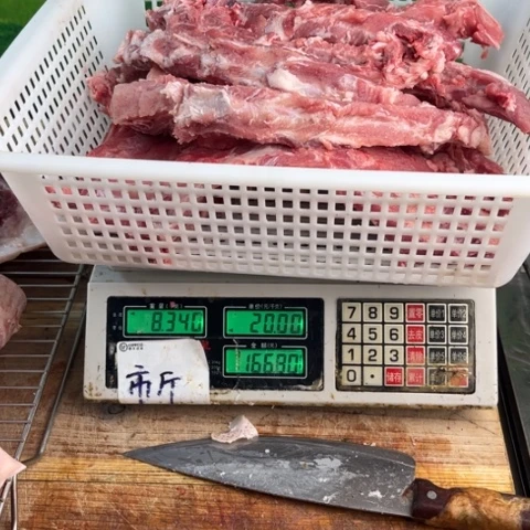 中国大陆60食用农产品金*杯